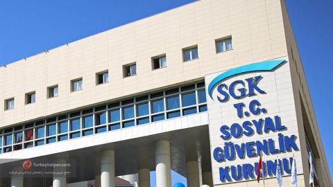 بیمه SGK