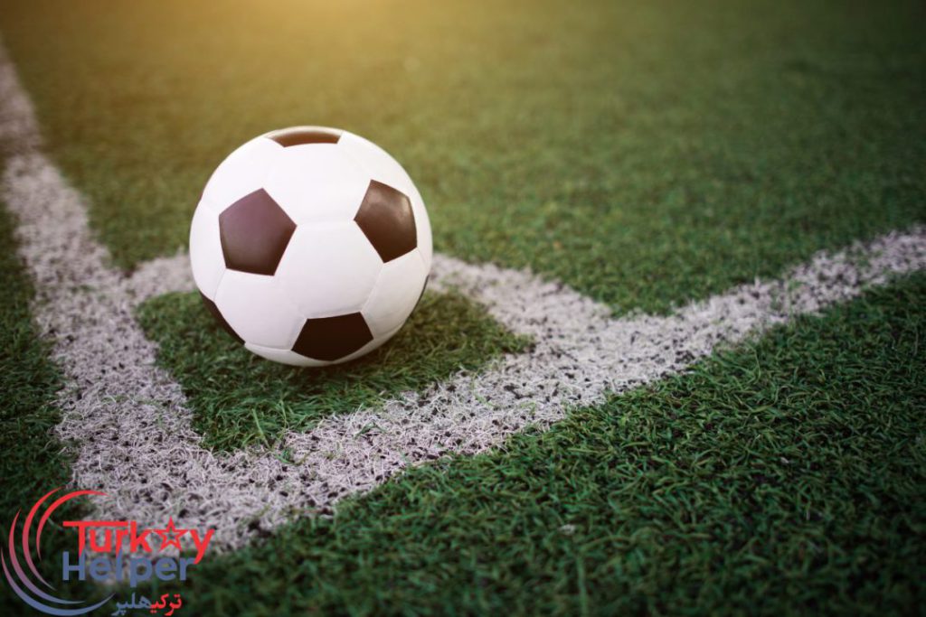 7 مدرسه برتر فوتبال در ترکیه | معرفی بهترین مدارس فوتبال در ترکیه