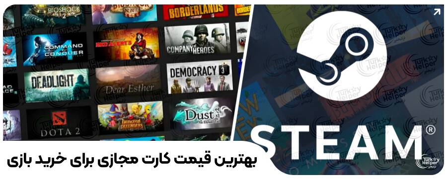 مستر کارت مجازی